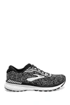 Brooks Adrenaline Gts 20 Running Shoe In Black/ White