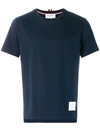 Thom Browne Side Slit Relaxed Short-sleeve Tee In Blue