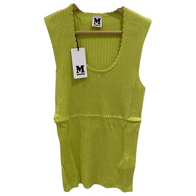 Pre-owned M Missoni Vest In Green