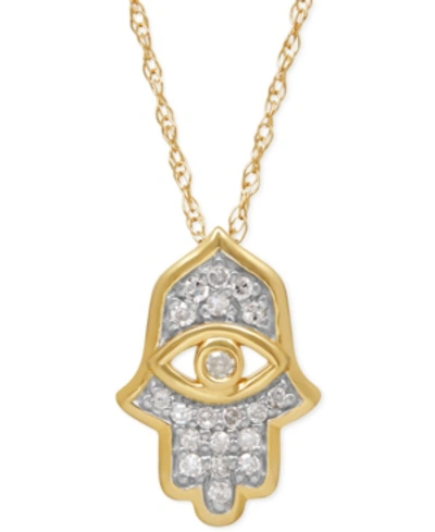 Macy's Diamond Hamsa Pendant Necklace (1/10 Ct. T.w.) In 10k Gold In Yellow Gold