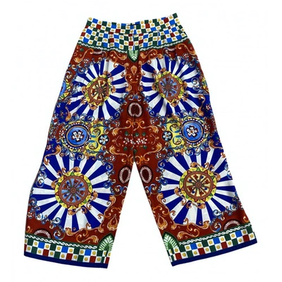 Pre-owned Dolce & Gabbana Silk Trousers In Multicolour