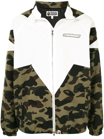 A Bathing Ape Camouflage-print Lightweight Jacket In White