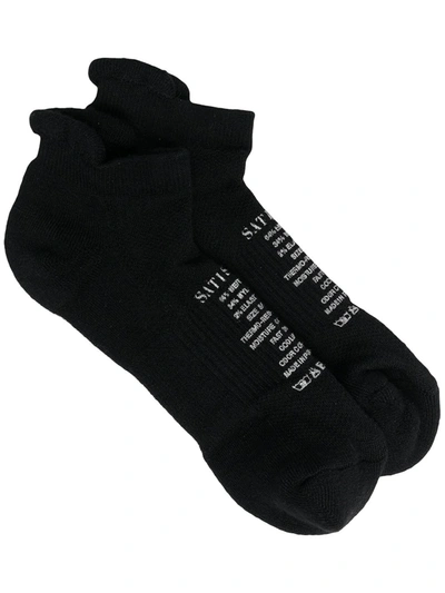 Satisfy Merino-blend Low Socks In Black