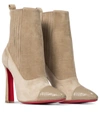 Christian Louboutin Me In The 90s 100 Suede And Leather Boots In Tanin