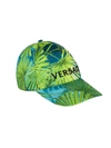 Versace Men's Jungle Print Baseball Cap