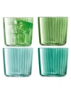 Lsa Gem 4-piece Tumbler Assortment Set In Jade