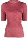Theory Ribbed Short-sleeved Knitted Top In Pink