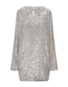 In The Mood For Love Short Dresses In Silver