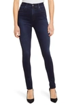 Ag Mila High Waist Skinny Jeans In Sundown