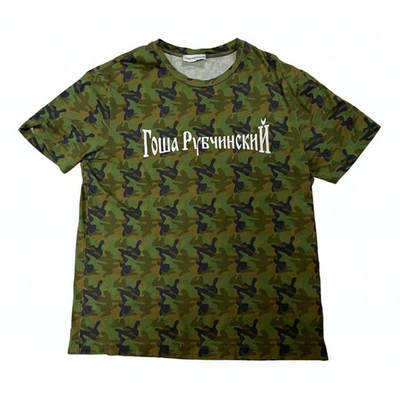 Pre-owned Gosha Rubchinskiy Green Cotton T-shirt