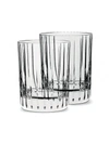 Baccarat Harmonie Crystal Tumbler 2-piece Set