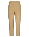 Alessia Santi Pants In Beige