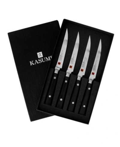 Kasumi Suteki 4-pc. Knife Set In Stainless Steel