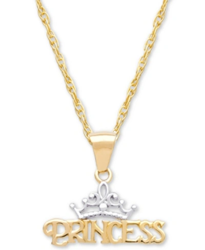 Disney Children's Princess Tiara 15" Pendant Necklace In 14k Gold In Yellow Gold