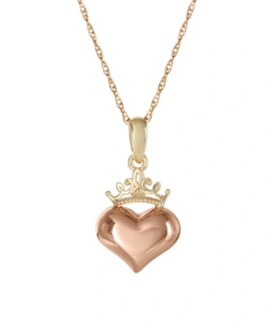 Disney Children's Princess Heart & Crown 15" Pendant Necklace In 14k Yellow And Rose Gold