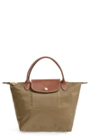 Longchamp Le Pliage Small Top Handle Nylon Handbag In Desert
