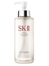 Sk-ii Jumbo Facial Treatment Essence