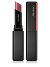 Shiseido Vision Airy Gel Lipstick In 208 Streaming Mauve