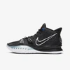 Nike Kyrie 7 Basketball Shoe In Black/white/off Noir