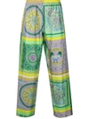 Versace Men's Barocco Silk Pajama Pants In Green