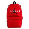 Nike Jordan Jumpman By Backpack (large) In Red