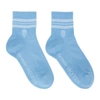 Alexander Mcqueen Blue & White Stripe Skull Sport Short Socks In Bluette/ White