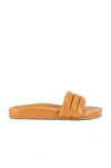 Seychelles Low Key Slide In Tan Leather