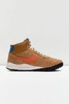 Nike Hoodland Suede Boots In Tan-brown In Light British Tan/team Orange/light Bone