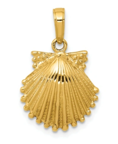 Macy's Scallop Shell Pendant In 14k Yellow Gold