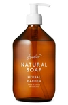 Soeder Natural Hand Soap In Herbal Garden