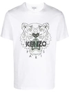 Kenzo Tiger Graphic-print Cotton-jersey T-shirt In White