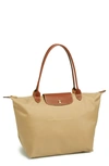 Longchamp Large Le Pliage Tote In Desert