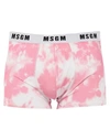 Msgm Boxer In Pastel Pink
