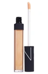 Nars Lip Gloss In Sweet Dreams