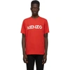 Kenzo Logo-print Short-sleeve T-shirt In Red