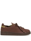 Adidas Originals Pharrell Williams Superstar Embroidered Primeknit Sneakers In Brown