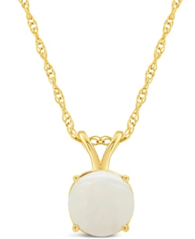 Macy's Opal (3/4 Ct. T.w.) Pendant Necklace In 14k Yellow Gold