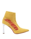 Pinko Ankle Boots In Yellow