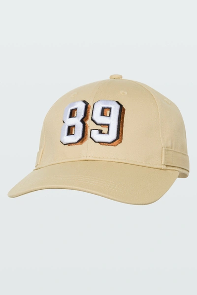 Dorothee Schumacher Game Time Baseball Cap In Beige