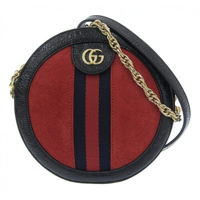 Pre-owned Gucci Multicolour Suede Handbags