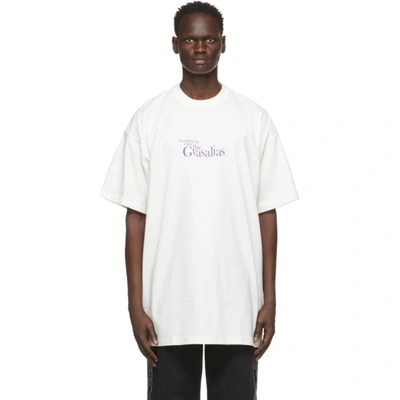 Vetements White 'keeping Up With The Gvasalias' T-shirt