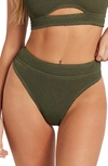 Bound By Bond-eye The Savannah High-waist Ribbed Bikini Bottoms In Khaki