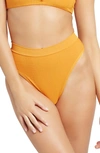 L*space French Cut Swim Briefs In Mandarin