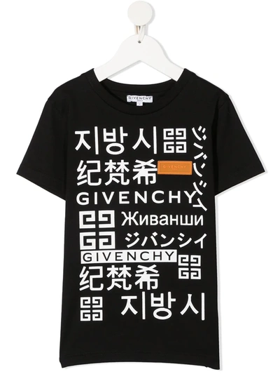 Givenchy Kids' 印花棉质平纹针织t恤 In Black