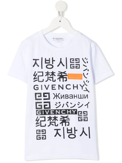 Givenchy Kids' 印花棉质平纹针织t恤 In White