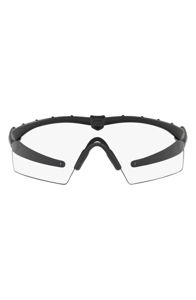 Oakley M Frame® 2.0 Industrial Safety Glasses In Matte Black