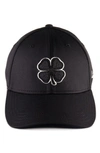 Black Clover Premium Clover 2 Baseball Cap In White Clover/ Black