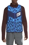 Nike Aerolayer Wild Run Men's Running Vest In Mystic Dates