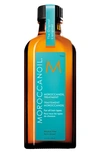 Moroccanoilr Treatment, 1.7 oz