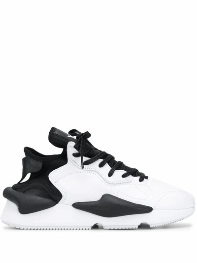 Adidas Y-3 Yohji Yamamoto Men's Fx7280 White Leather Sneakers